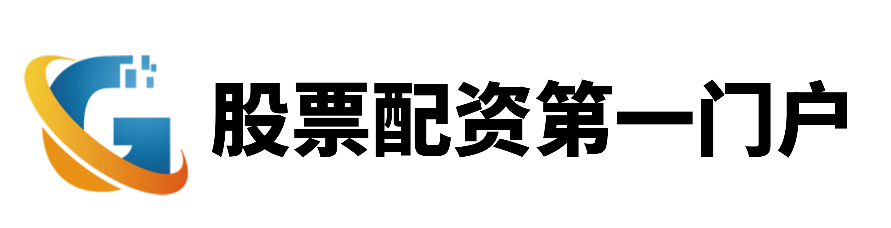 万生优配